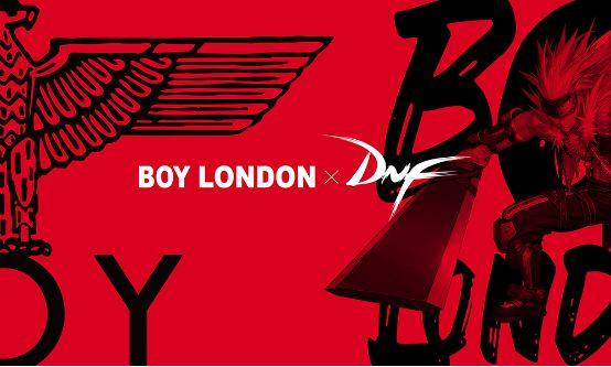 DNF与Boy London达成合作 诠释阿拉德时尚