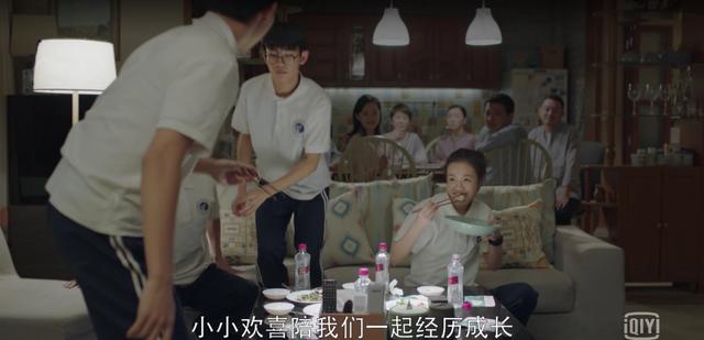 《小欢喜》热播收官,大结局过于仓促让人失望?