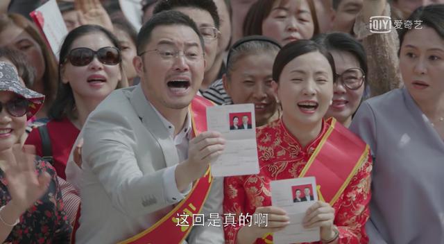 《小欢喜》热播收官,大结局过于仓促让人失望?