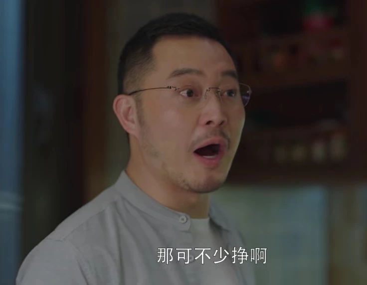 《小欢喜》结局,方朵朵上线,黄磊配音《如懿传》净赚20万