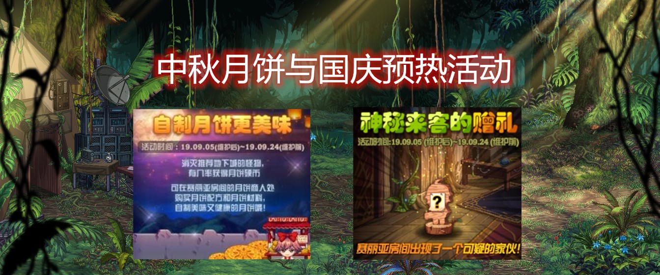 DNF金价比例压不住?策划:上增幅活动!金价秒跌,无色与矛盾瞬间暴涨