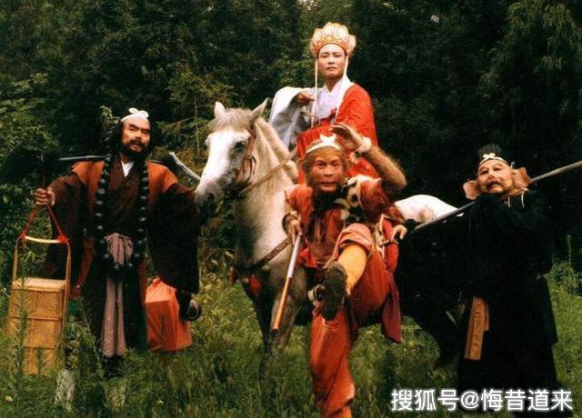 猪八戒、沙和尚原来是天庭派来暗害唐僧的!苦了孙悟空保护唐僧!