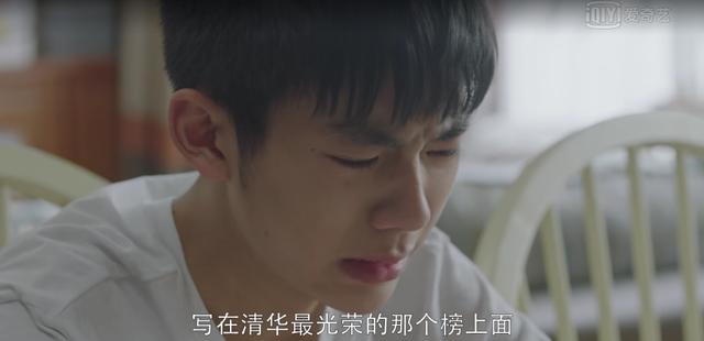 《小欢喜》热播收官,大结局过于仓促让人失望?