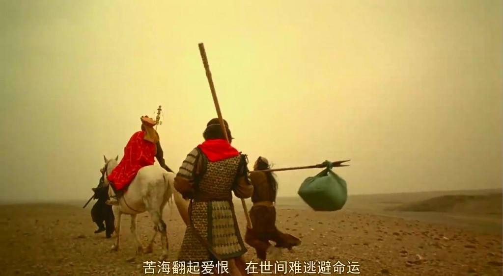 至尊宝为何最终还是没能救下紫霞?原来他打不过万妖之王!