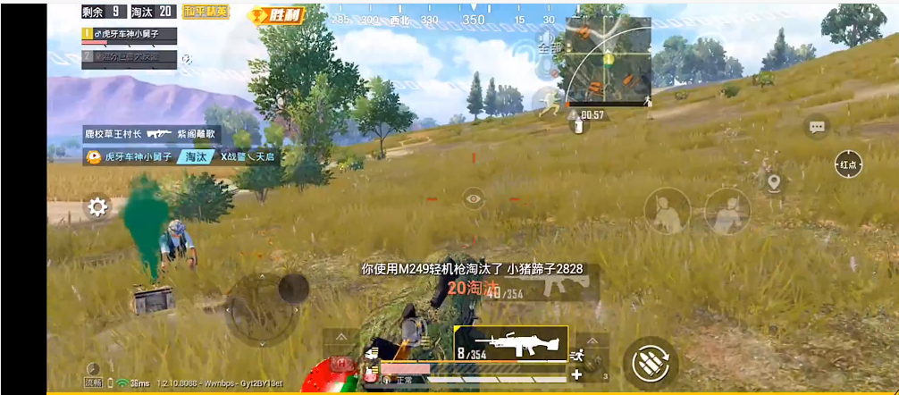 虎牙车神“乔碧舅”技术突飞猛进,实力1v4被队友花式称赞