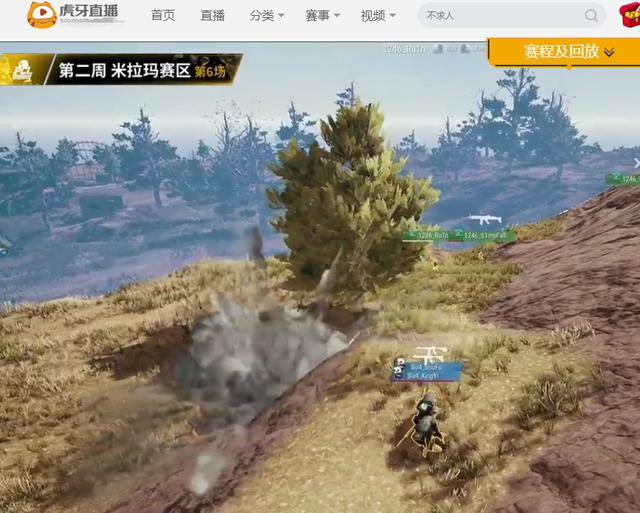 PCL:4AM成功晋级,米拉玛再次上演心跳时刻,解说都跟着紧张了