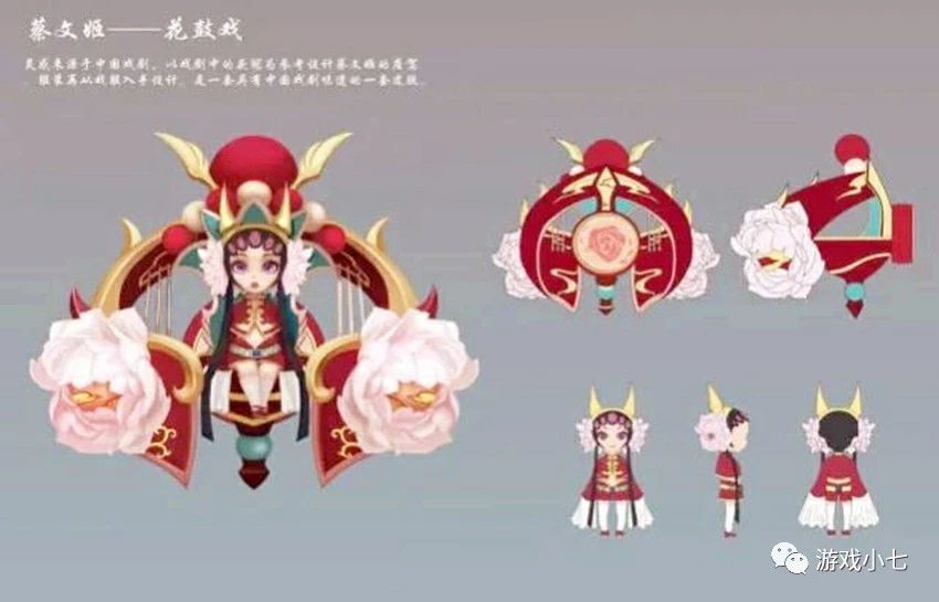 王者荣耀:天美发布4周年意见征集,玩家:峡谷第4条路可以开了