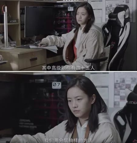 《小欢喜》结局了,跳过桥的英子,未来会怎样呢?| 每10个人中就有1个抑郁症
