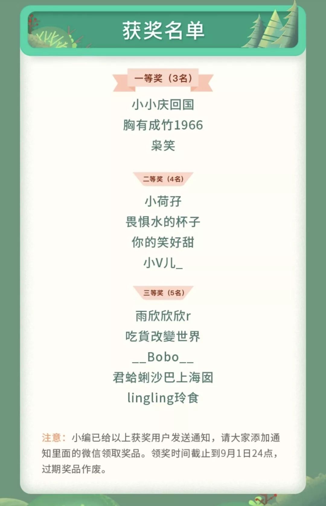 拿铁羊排、奶香椰子羊肉汤,这些神仙吃法你见过吗?