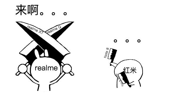 对标四摄小金刚!realme新品临近,这配置让红米Note 8系列为难了
