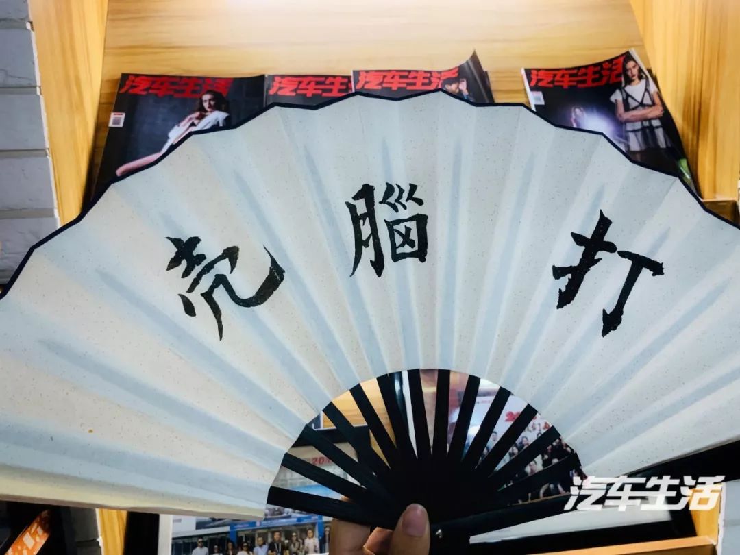 除了巴蜀笑星助阵,还搞了这些花样儿,这届麻辣盛典真的“打脑壳