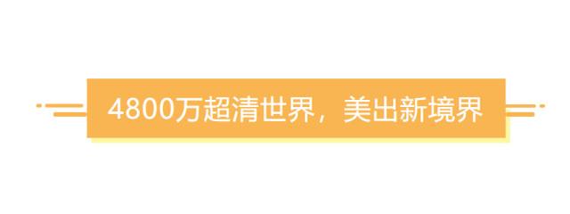 开学换新机,某果九月发布新机,国产机你又粉哪款?