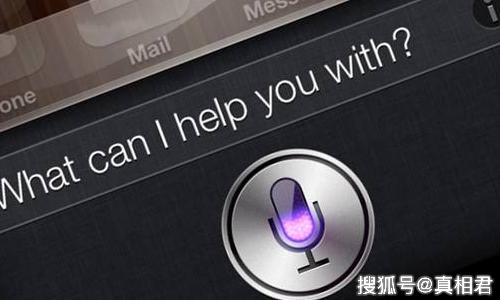 对苹果彻底失去信任!苹果公司窃取用户隐私被证实!网友:再见