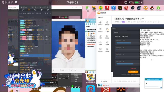 和平精英三大美男对决,新晋鲜肉小抠脚,小舅子,挑战难言地位