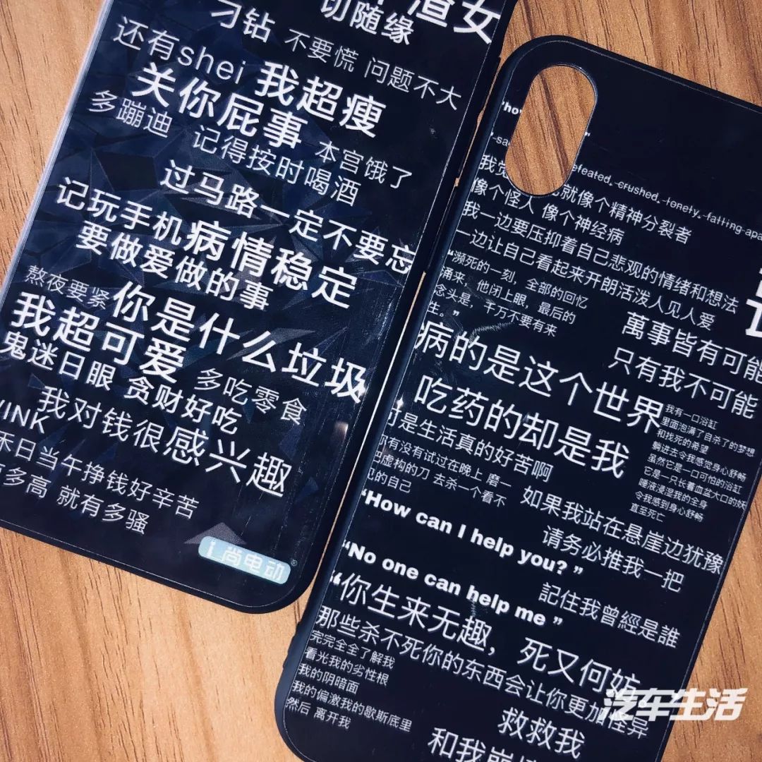 除了巴蜀笑星助阵,还搞了这些花样儿,这届麻辣盛典真的“打脑壳