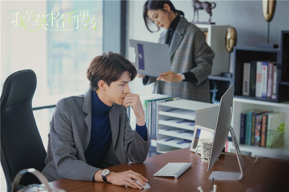 《我的莫格利男孩》欢乐开播 马天宇杨紫意外邂逅开启“同居”生活