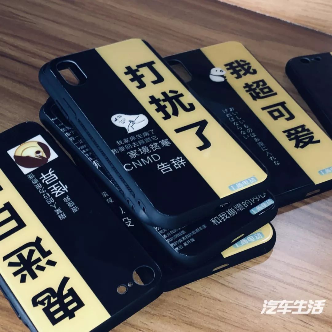 除了巴蜀笑星助阵,还搞了这些花样儿,这届麻辣盛典真的“打脑壳