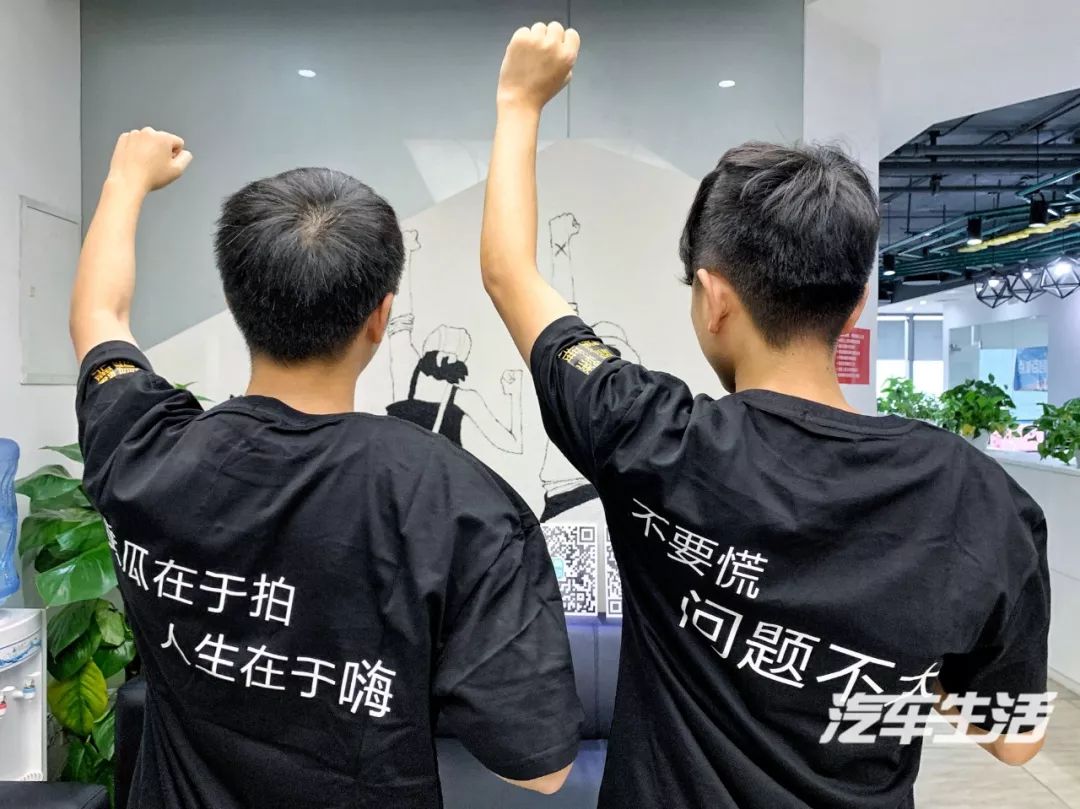 除了巴蜀笑星助阵,还搞了这些花样儿,这届麻辣盛典真的“打脑壳