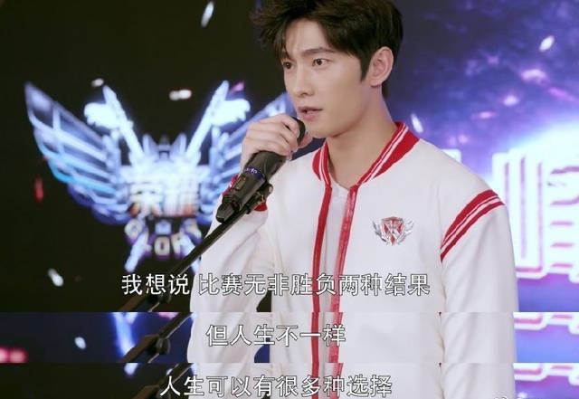 杨洋放弃《亲爱的》出演《全职》,和李现实现双赢,转型后更英气