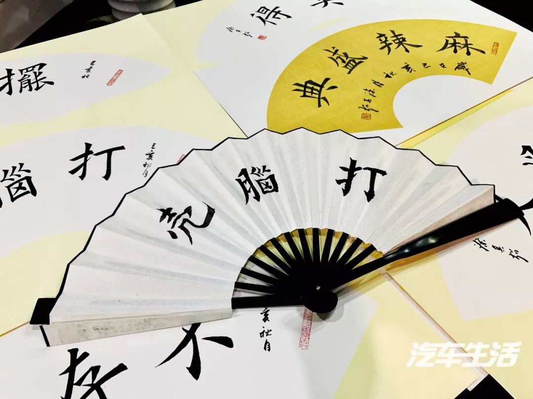 除了巴蜀笑星助阵,还搞了这些花样儿,这届麻辣盛典真的“打脑壳