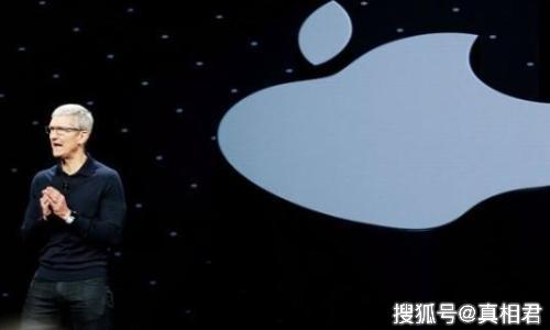 对苹果彻底失去信任!苹果公司窃取用户隐私被证实!网友:再见