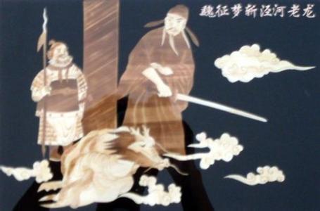西海龙王为了唐僧取经,为何献上三个亲人?看玉帝桌上菜就知道了