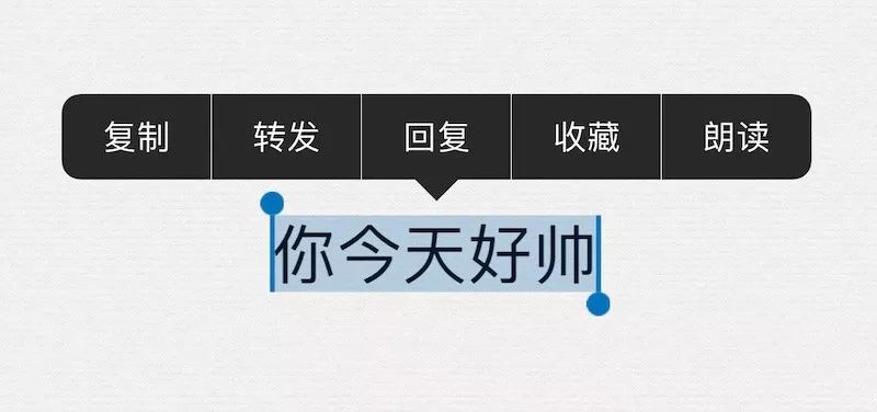 QQ 版本更新,微信也有这个新功能