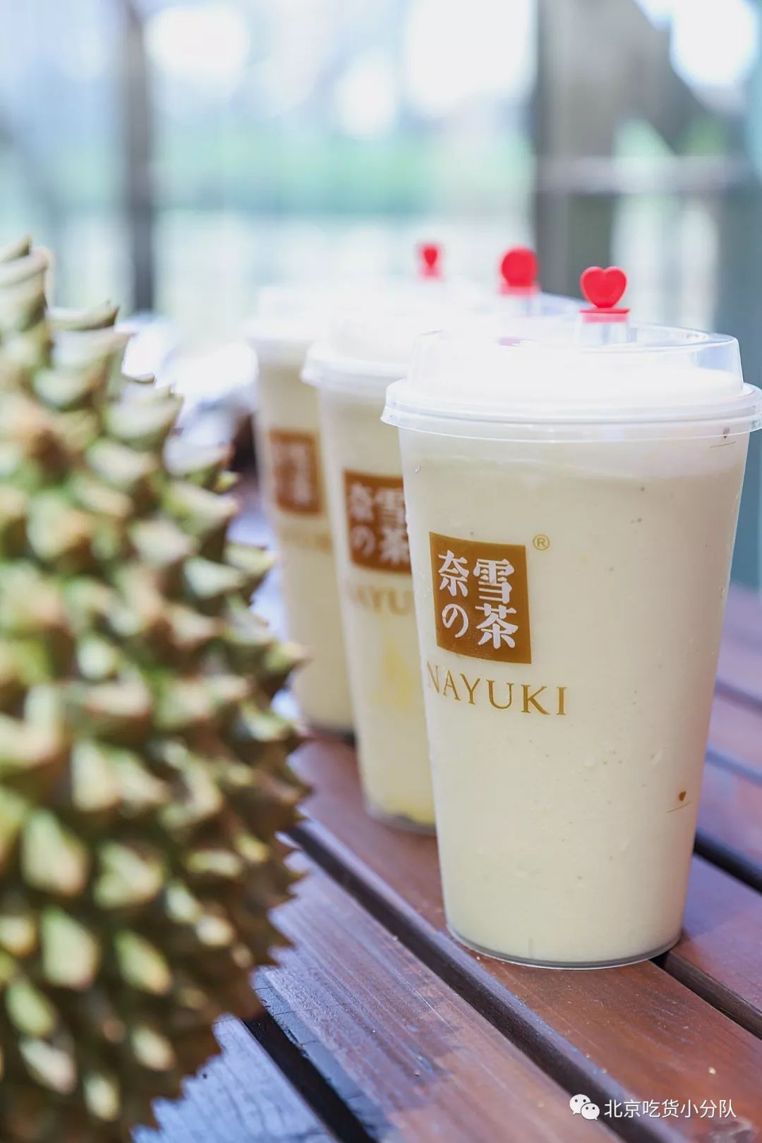 王者荣耀主题茶来了,去奈雪开黑