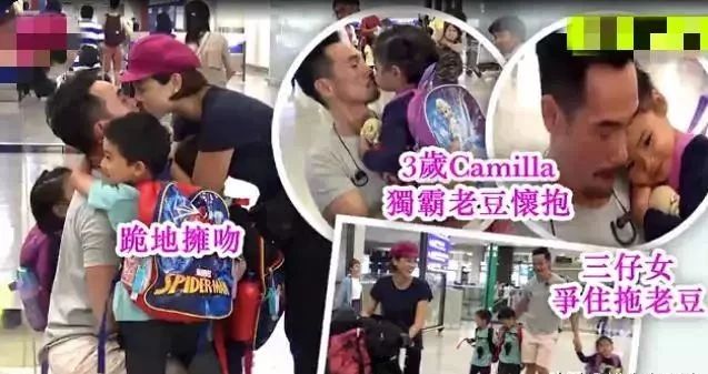 TVB视帝成翻版陈奕迅,老婆没工作狂买名牌包包,他狂拍戏赚钱