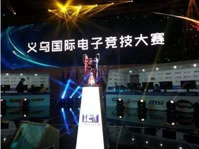 腾讯全力支持上海打造全球电竞之都:电竞城市前景何在?| 电竞世界