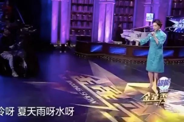 郑爽生日会被疑假唱,林俊杰太稳也遭质疑?明星们这波被迫花式自证也是拼