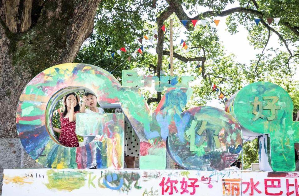 夏夜星空,用音乐诉说艺术情怀!2019古堰画乡小镇艺术节画上完美句点