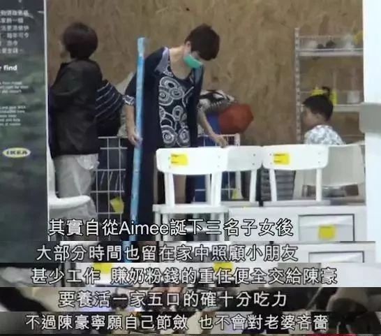 TVB视帝成翻版陈奕迅,老婆没工作狂买名牌包包,他狂拍戏赚钱
