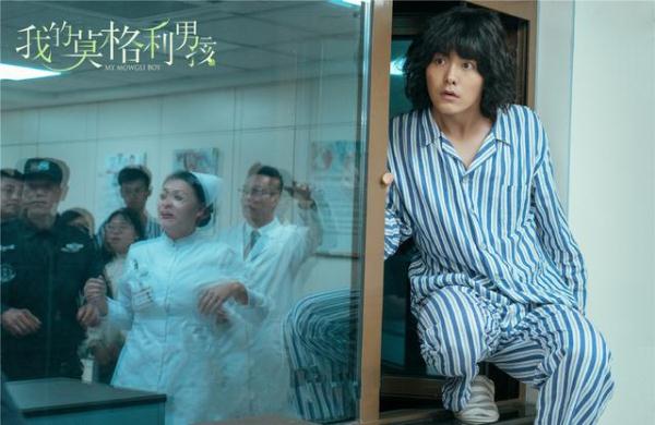郑爽竟出演了《莫格利男孩》?看到她的出场方式笑出猪叫,有创意