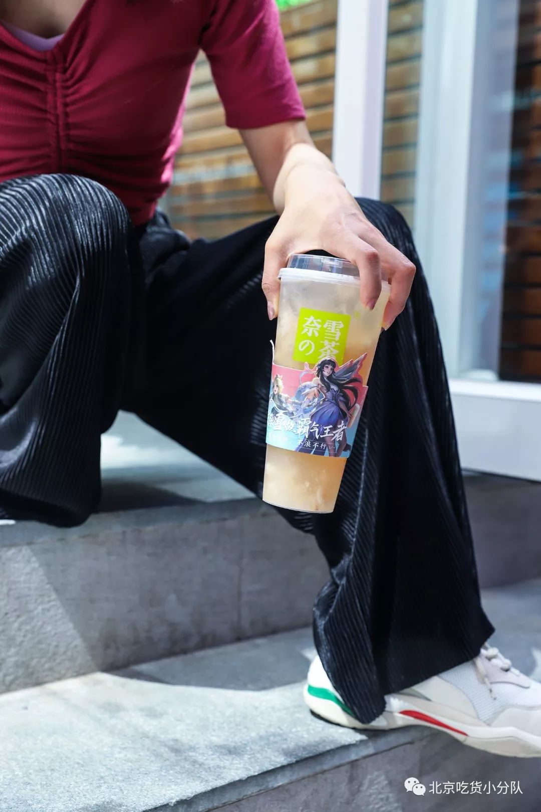 王者荣耀主题茶来了,去奈雪开黑
