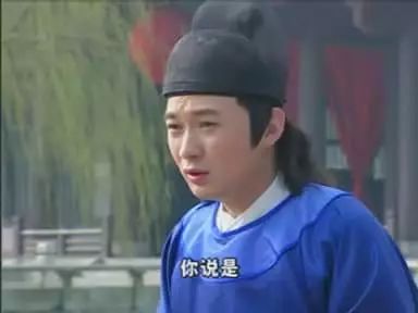 他是《至尊红颜》阴影,古装神剧的黄金男配,今终出息成导演