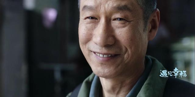 《遇见幸福》呈现“中年困境”,温暖现实主义,幸福到底是什么?
