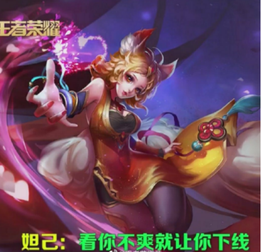 王者荣耀最幸福英雄不是自带媳妇,也不是当别人爹,而是老亚瑟?