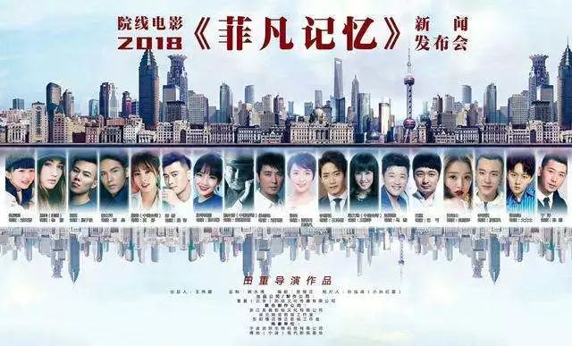 他是《至尊红颜》阴影,古装神剧的黄金男配,今终出息成导演