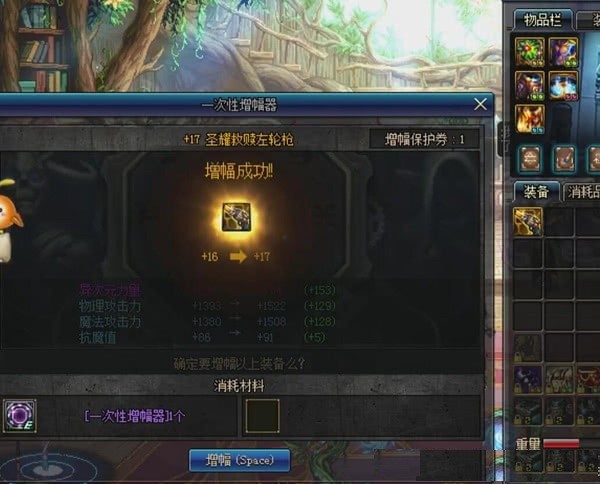DNF:因合同问题被停播,狂人或成旭旭宝宝同事?