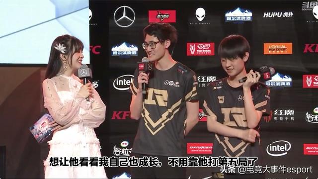 Karsa赛后喊话香锅,这句话终于有底气说出来了,可惜你已经走了