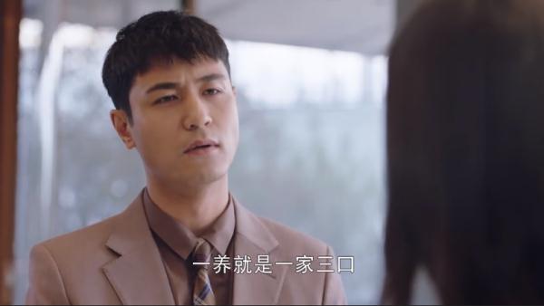 《莫格利男孩》中,她是最不讨喜的人,观众说:明里一套暗里一套