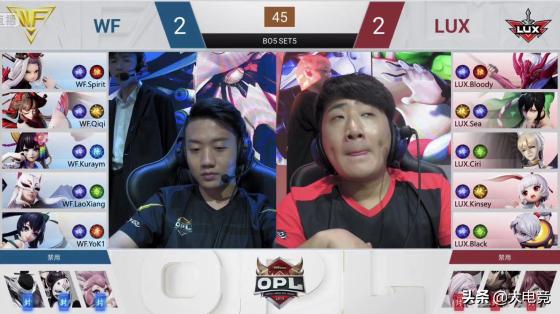 2019OPL秋季赛:WF 3-2险胜LUX,EG 3-0轻松拿下GH