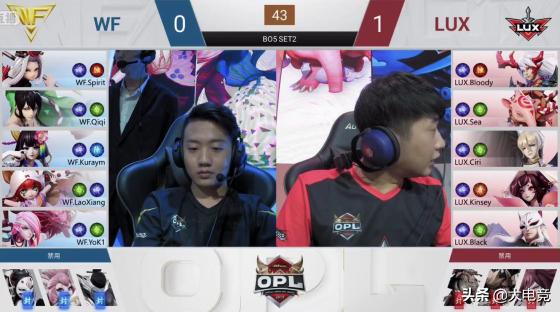 2019OPL秋季赛:WF 3-2险胜LUX,EG 3-0轻松拿下GH
