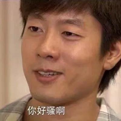 姚晨和凌潇肃离婚8年后,女方靠作品成一线花旦,男方发胖成大叔