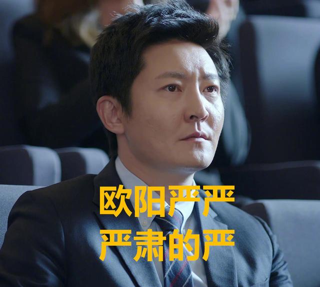 《遇见幸福》呈现“中年困境”,温暖现实主义,幸福到底是什么?