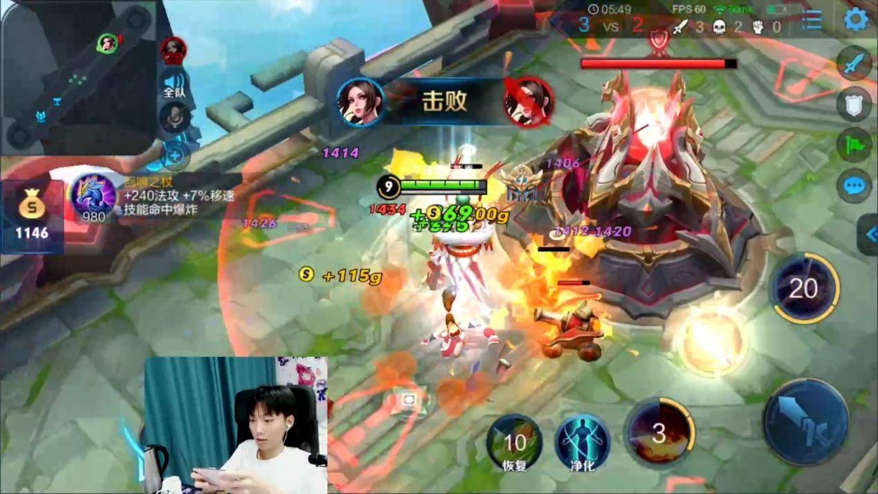 王者荣耀:孤影1V1约架国服!幸运观众太调皮,硬说自己“演员