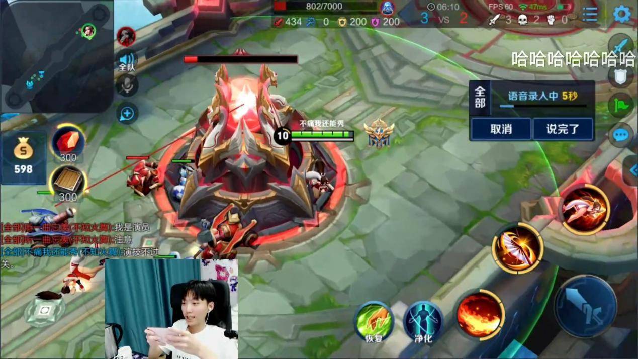 王者荣耀:孤影1V1约架国服!幸运观众太调皮,硬说自己“演员