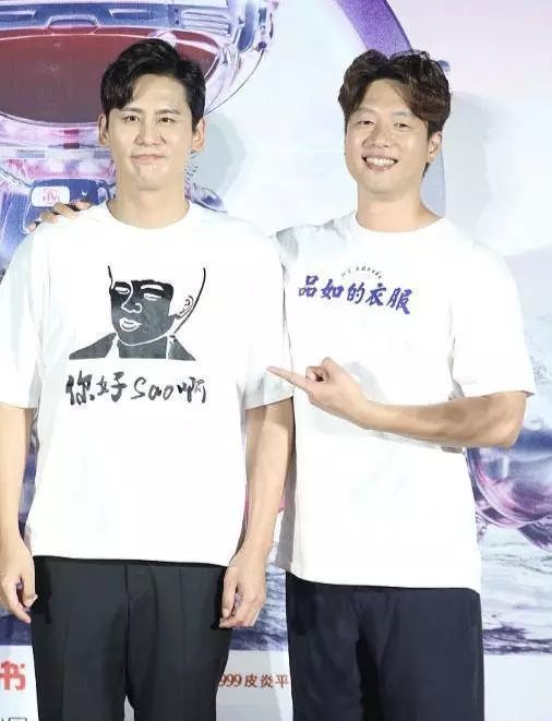 凌潇肃独栋豪宅曝光,出道17年离婚后身价反涨?客厅拥挤成婴儿房
