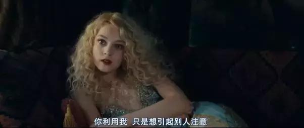 母亲为女儿拍摄超尺度照片并流传给1万人看,这部真人真事太疯狂